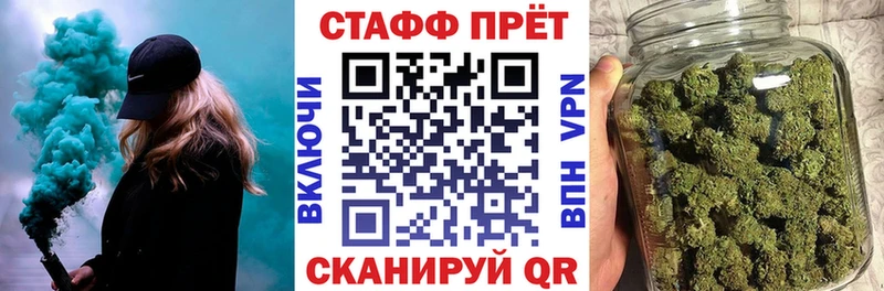 Купить ГАШИШ  МАРИХУАНА  Cocaine  МЕФ  Медногорск