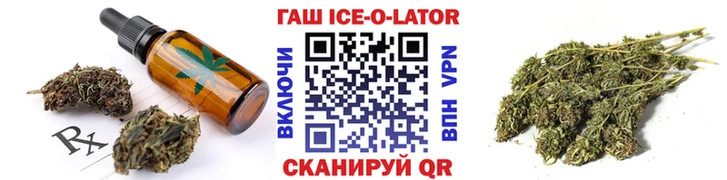 Cannafood марихуана  Купить  Медногорск 