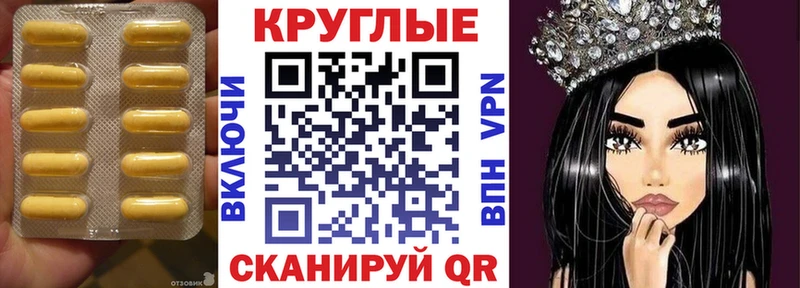 Ecstasy Cube Медногорск