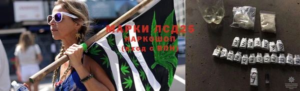 ECSTASY Наволоки