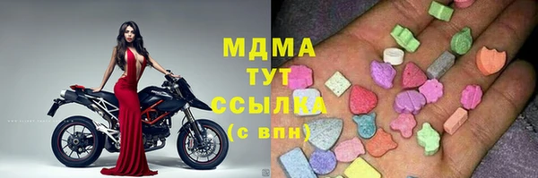 ECSTASY Наволоки