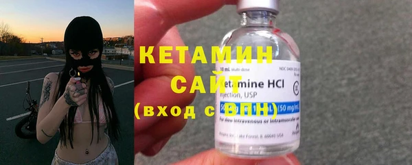 ECSTASY Наволоки