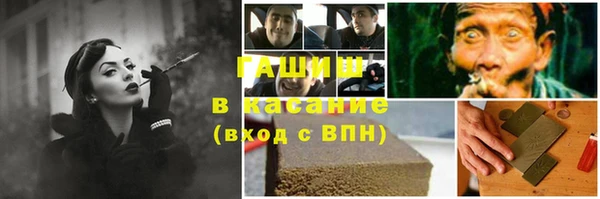 прущий лед Навашино