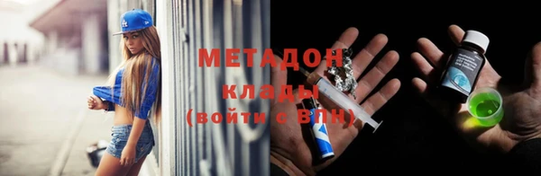 прущий лед Навашино