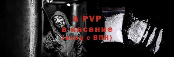 ECSTASY Наволоки