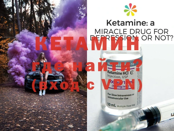 крисы Нефтегорск