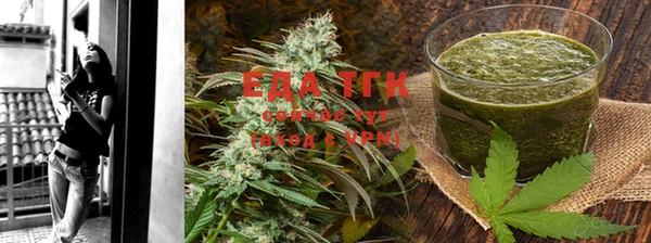 бутират Нея
