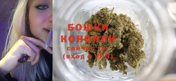 бутират Нея