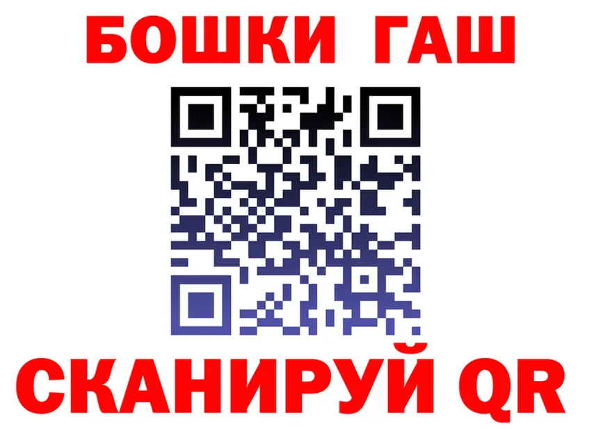 APVP СК сайт это blacksprut Медногорск
